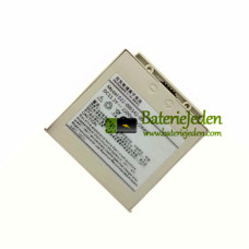Baterie pro COMEN NC8 022-000142-00 [Náhradní baterie]